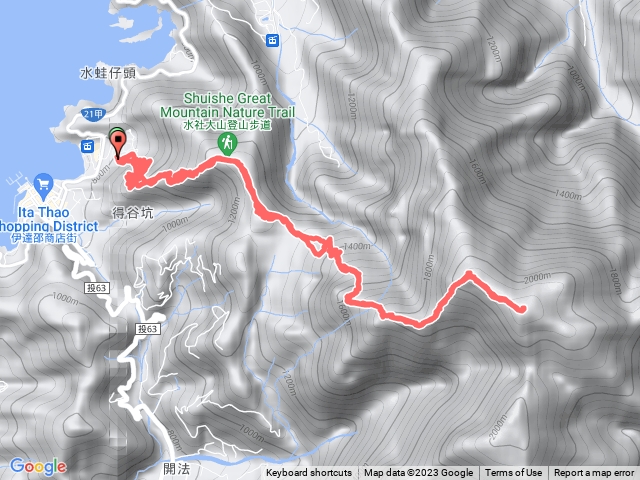 水社大山+主峰 太晚出門走快點