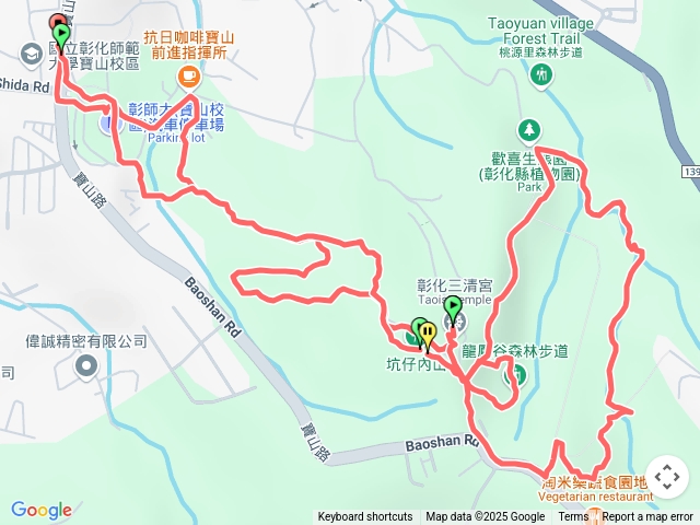 彰化三清宮森林步道