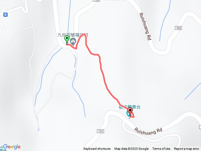 九份樹梅坪古道