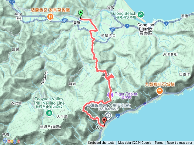 貢寮-遠望坑山- 陸軍路-雄鎮蠻煙-虎字碑-啞口-灣坑頭山-吾居吾墅預覽圖