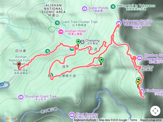 祝山車站對高岳車站