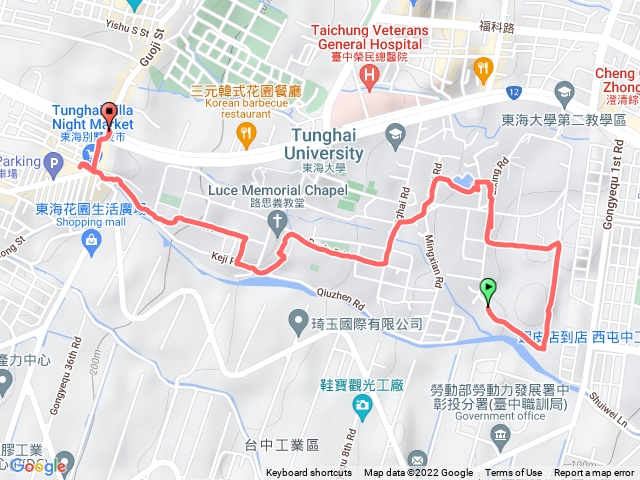 東海大學