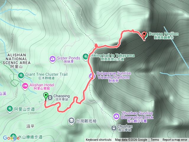 祝山觀日步道-對高岳步道-對高岳三角點預覽圖