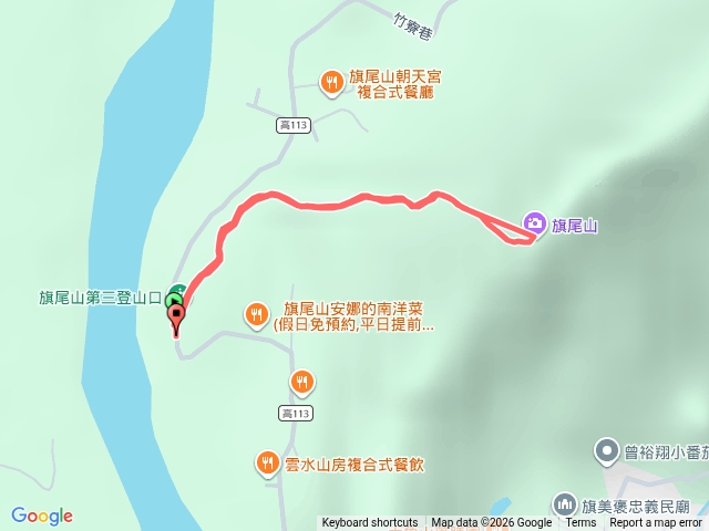 2026 04 19 旗尾山