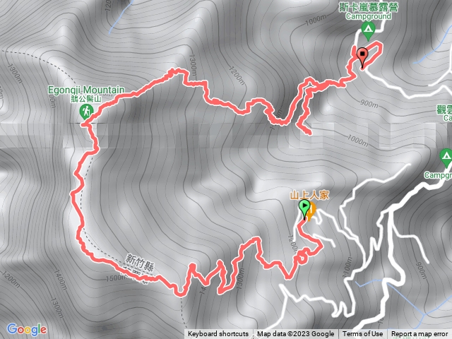 鵝公髻山+雲霧步道