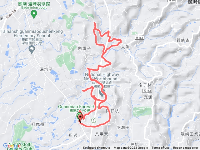 關廟森林公園+關廟林道