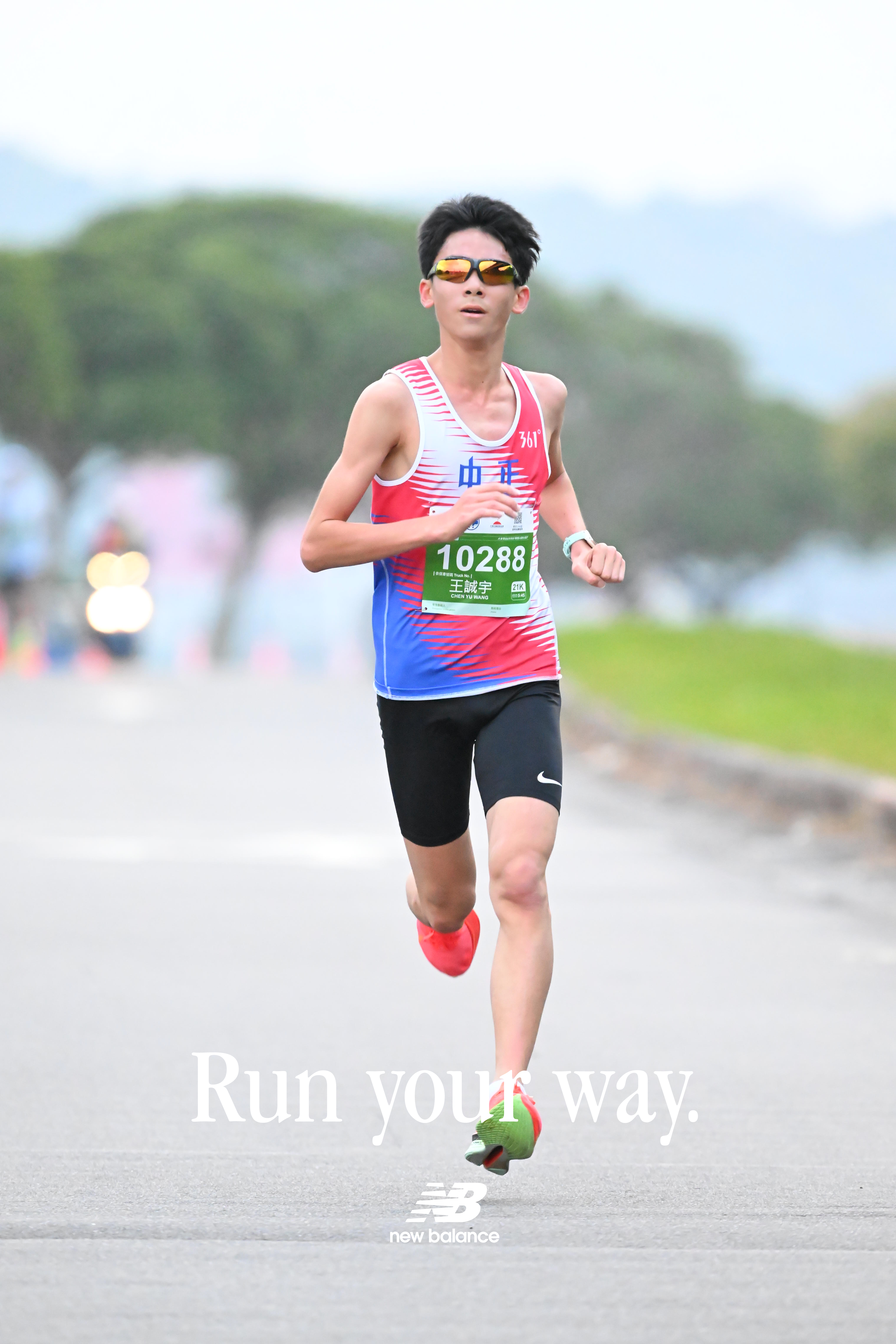 渣打馬半程馬拉松：2026年破百回升但破90減少之謎解析