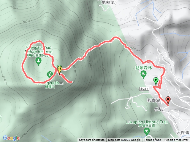 磺嘴山