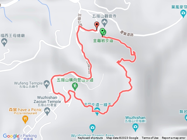 五指山橫向登山步道