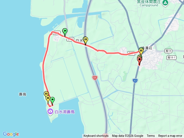 假日運動-白水湖壽島-2026／2／19