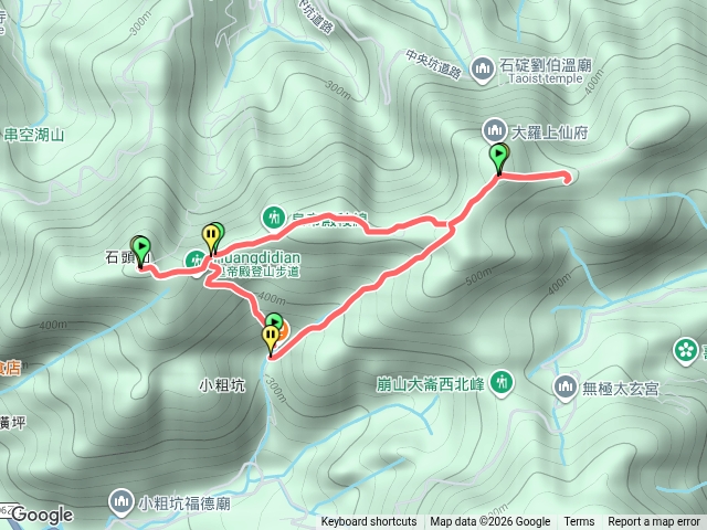 過動小邱