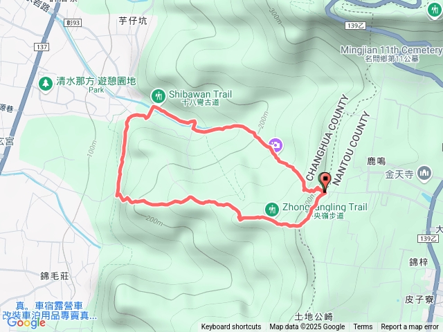 中央嶺擎天梯