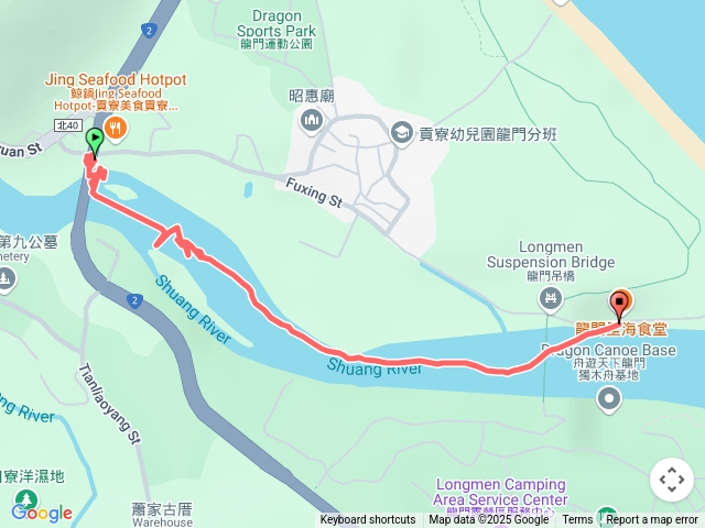 泳渡雙溪河