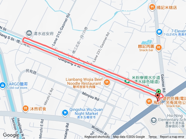 20260829_米粉寮大排步道