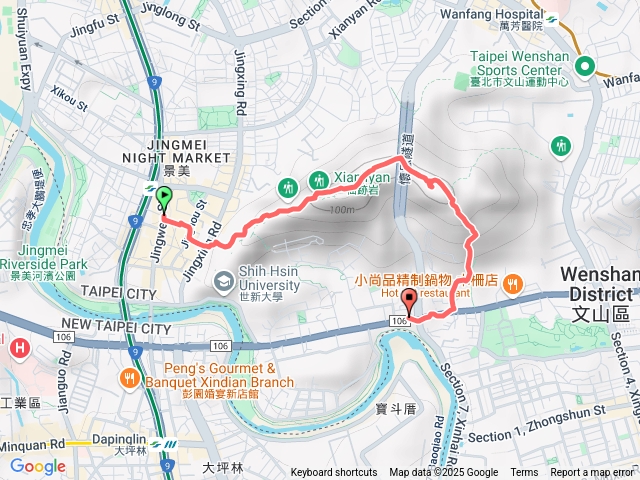 仙跡岩