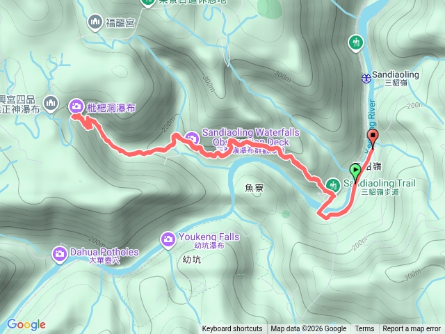 三貂嶺瀑布步道預覽圖