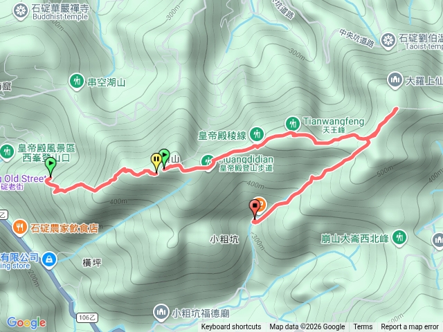 皇帝殿西峯上～東峯下