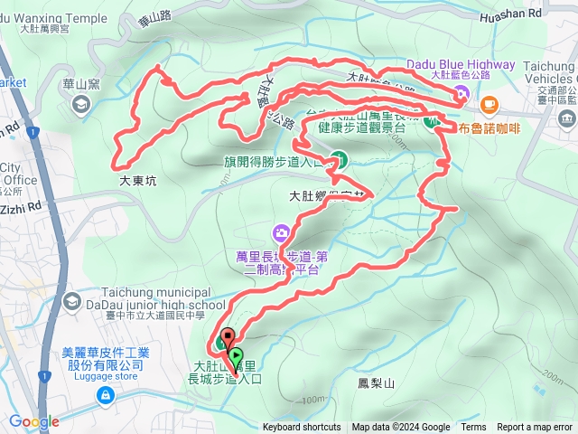 萬里長城環保公園旗開得勝預覽圖