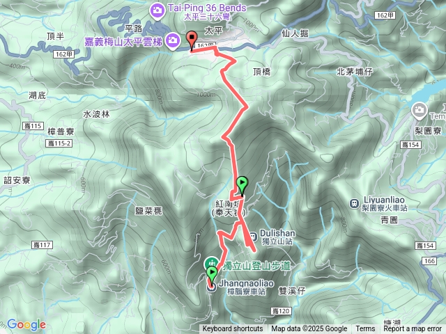 樟腦寮、獨立山、太平雲梯