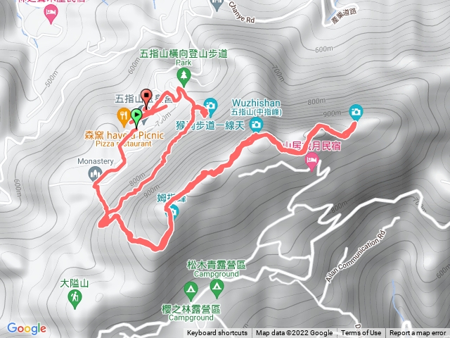 五指山