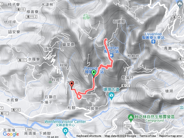 竹崎 樟腦寮車站 獨立山 奉天岩 散步行