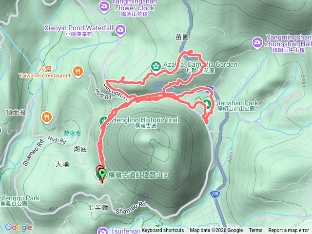 陽明山橫嶺古道預覽圖