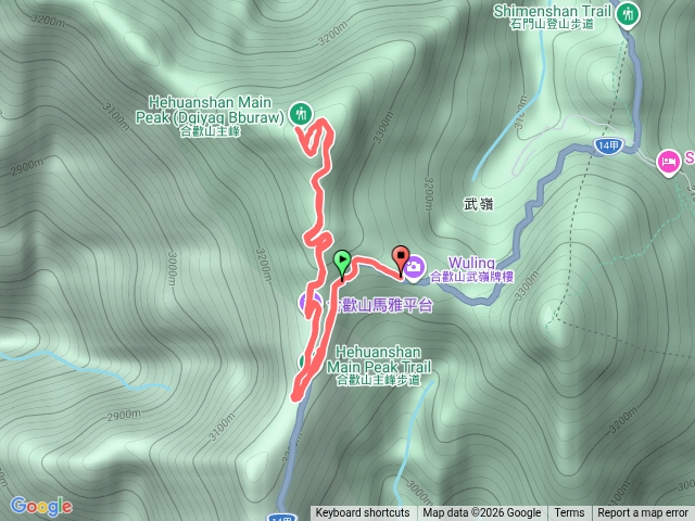 武嶺到合歡主峰（第一百岳）