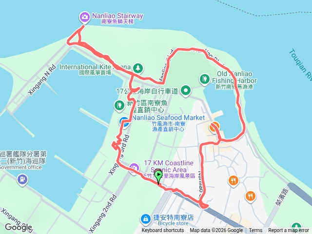 南寮吃吃喝喝半日遊