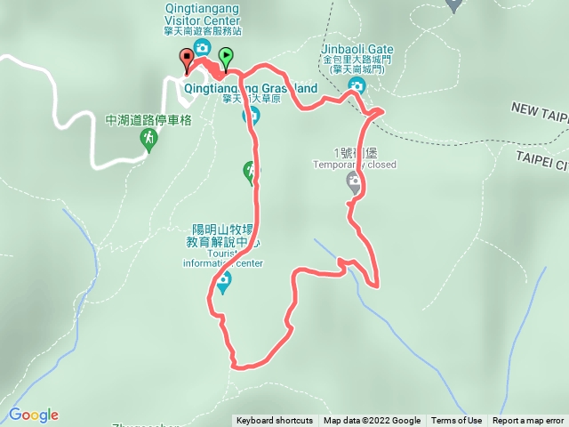 陽明山國家公園擎天崗