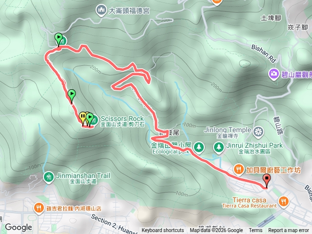 剪刀石山