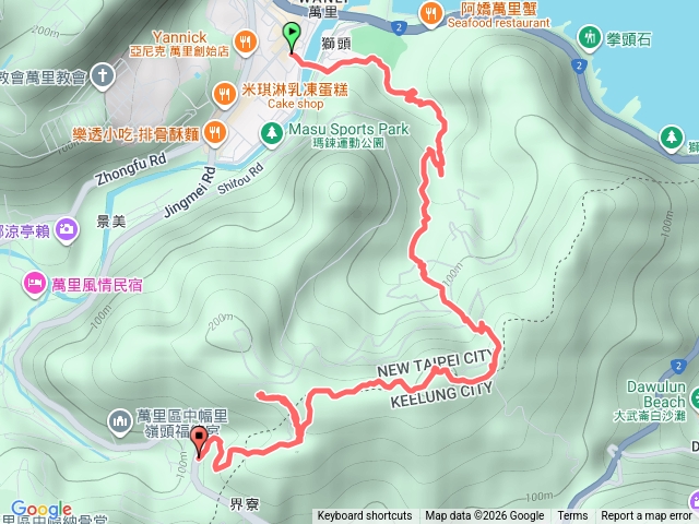 新北萬里瀑布瑪錸山-界寮