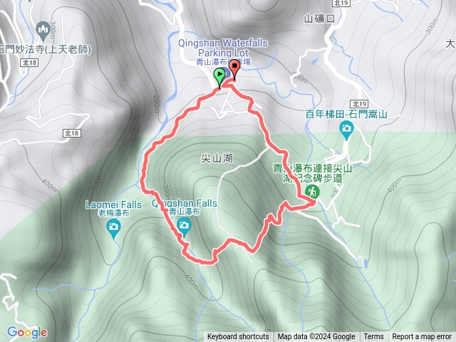 青山瀑布尖山湖步道環走