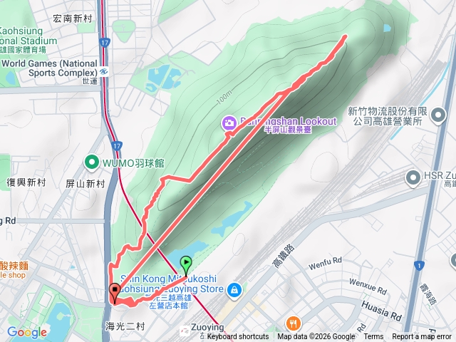 半屏山防空洞預覽圖