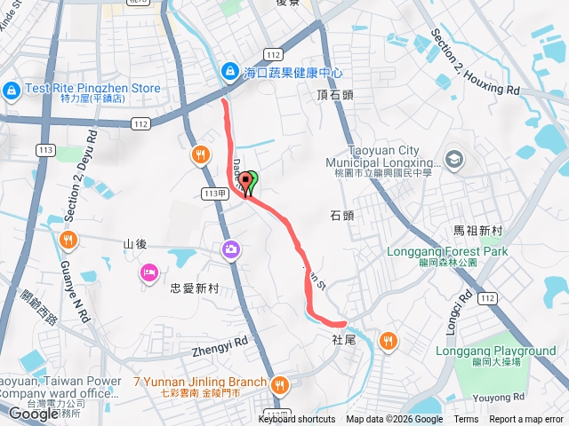 散步