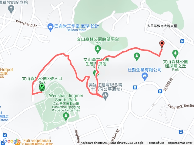 文山森林步道
