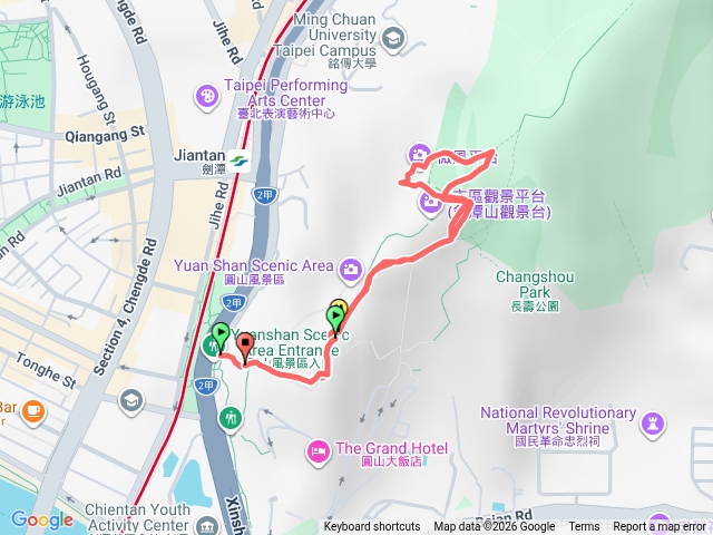 劍潭山
