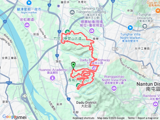 大肚山越野30K