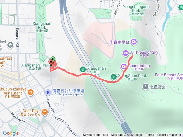 元旦象山親子行預覽圖