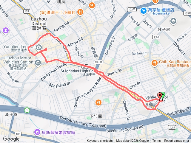 散散步預覽圖