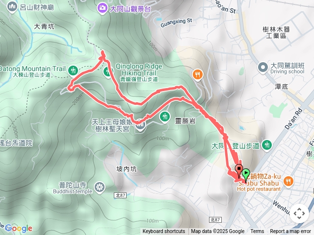 樹林大同山青龍嶺
