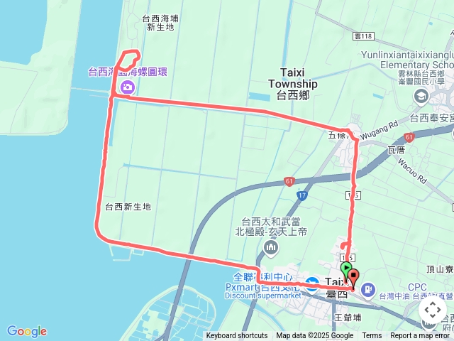 台西采風活動