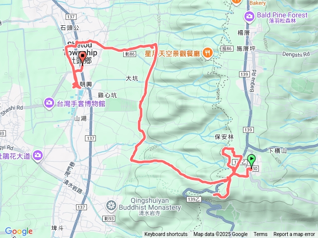 員林、南投預覽圖