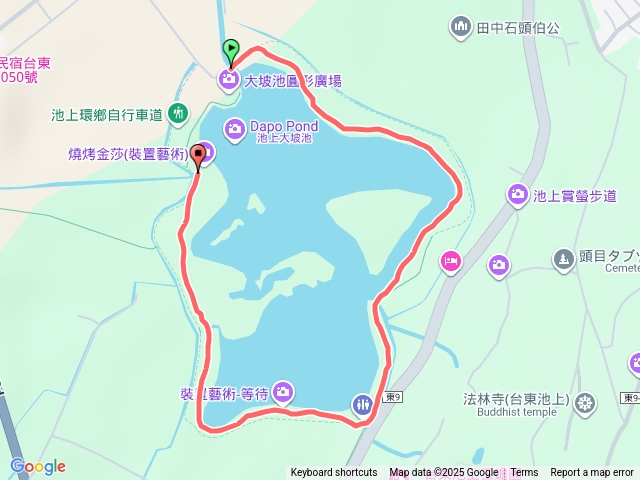 2025漫遊縱谷 愛在花東大坡池環潭步道202510112117預覽圖