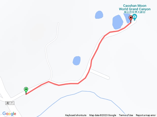 2023-3-12 草山月世界大峽谷