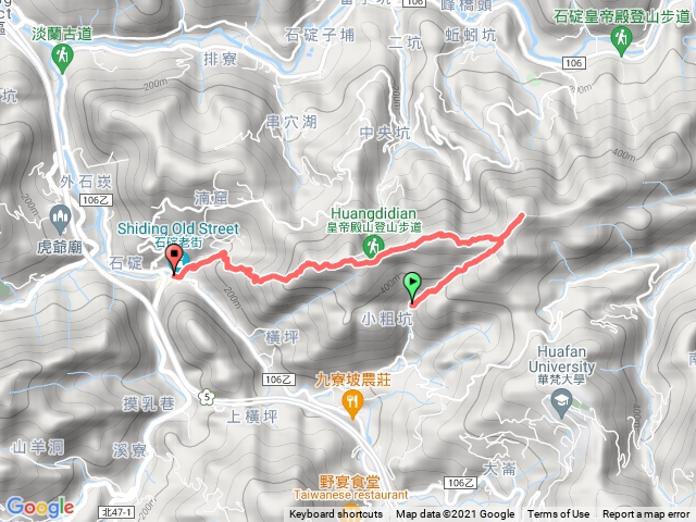 1120皇帝殿東西峰縱走