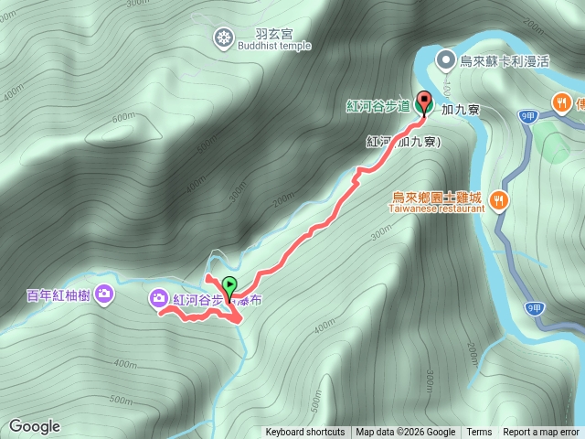 紅诃谷越嶺步道預覽圖