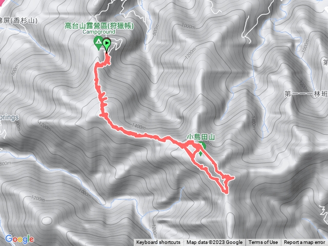 高島縱走-第二登山口