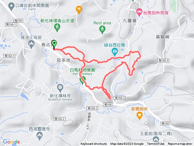 新化中興林場1120704