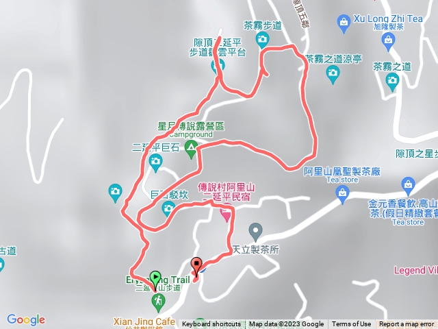 二延平步道