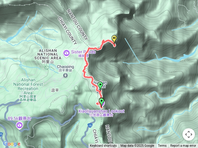 祝山車站到小笠原景觀台到對高亭